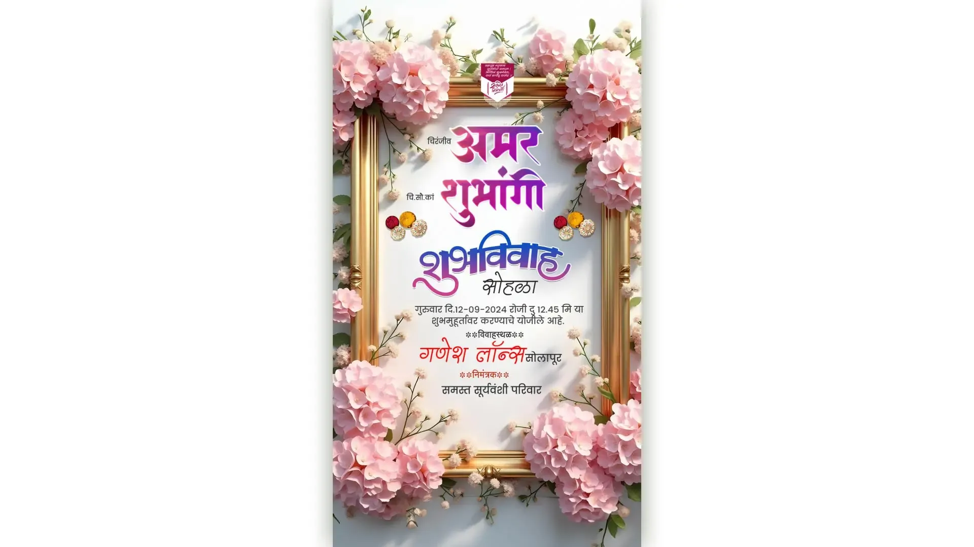 Elegant Floral Wedding Invitation Instagram Story PSD Template in Marathi image